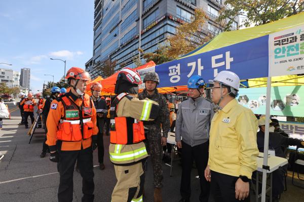 2025년 금천구 재난대응 안전한국훈련 의 사진139