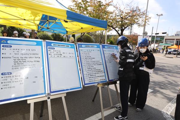 2025년 금천구 재난대응 안전한국훈련 의 사진157