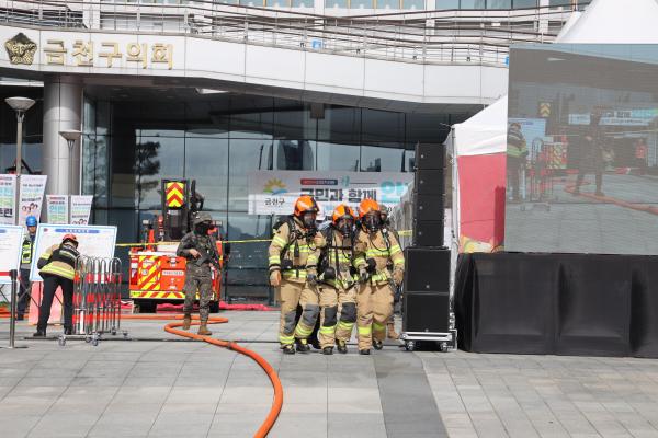 2025년 금천구 재난대응 안전한국훈련 의 사진161
