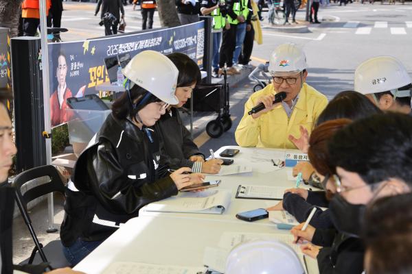 2025년 금천구 재난대응 안전한국훈련 의 사진165