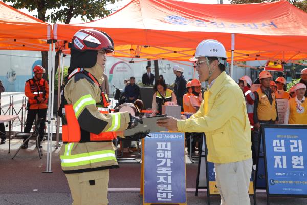 2025년 금천구 재난대응 안전한국훈련 의 사진168