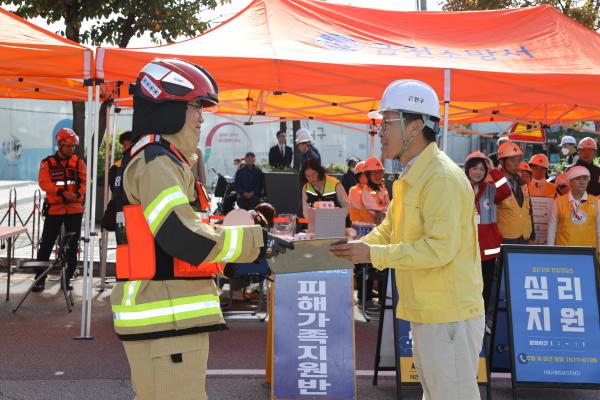 2025년 금천구 재난대응 안전한국훈련 의 사진169