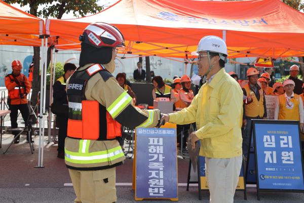 2025년 금천구 재난대응 안전한국훈련 의 사진171