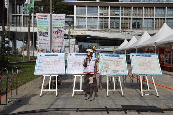 2025년 금천구 재난대응 안전한국훈련 의 사진182