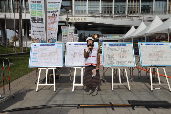 2025년 금천구 재난대응 안전한국훈련 의 사진183