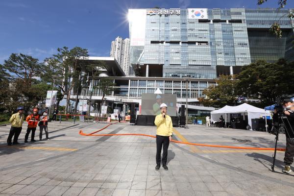 2025년 금천구 재난대응 안전한국훈련 의 사진203