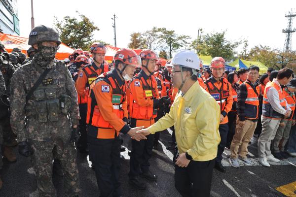 2025년 금천구 재난대응 안전한국훈련 의 사진219
