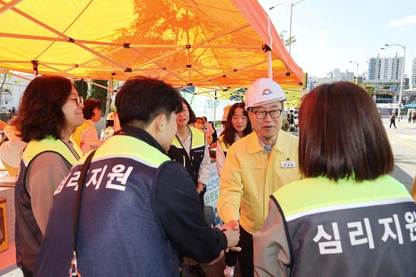 2025년 금천구 재난대응 안전한국훈련 의 사진231