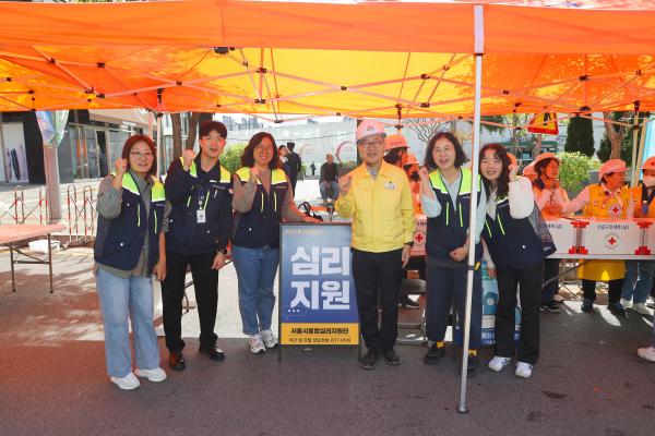 2025년 금천구 재난대응 안전한국훈련 의 사진232