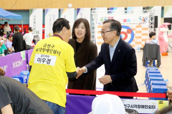 제4회 우리동네 컬링대회 의 사진19