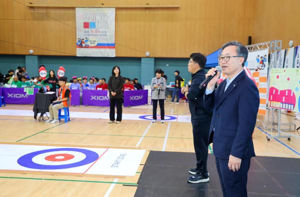 제4회 우리동네 컬링대회 의 사진27