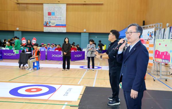 제4회 우리동네 컬링대회 의 사진27