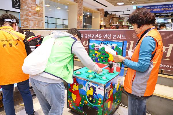 제4회 우리동네 컬링대회 의 사진33