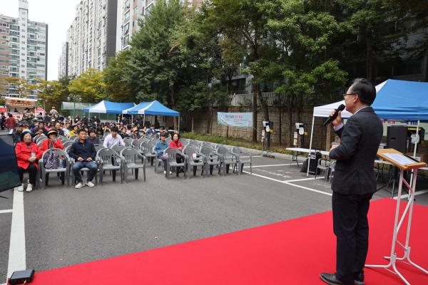 벽산1단지아파트 입주자대표회의 한마음축제 의 사진8