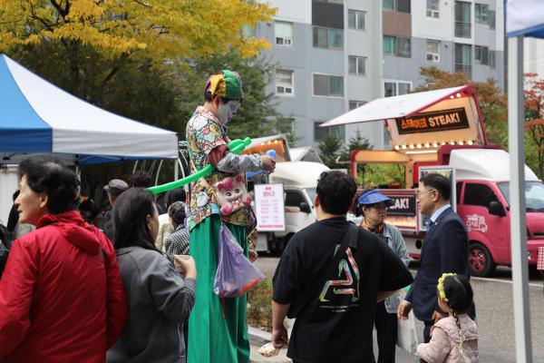 벽산1단지아파트 입주자대표회의 한마음축제 의 사진9