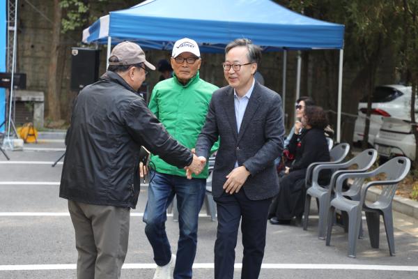 벽산1단지아파트 입주자대표회의 한마음축제 의 사진12