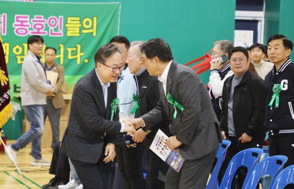 제30회 금천구청장기 배드민턴대회 의 사진2