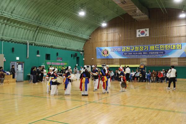 제30회 금천구청장기 배드민턴대회 의 사진3
