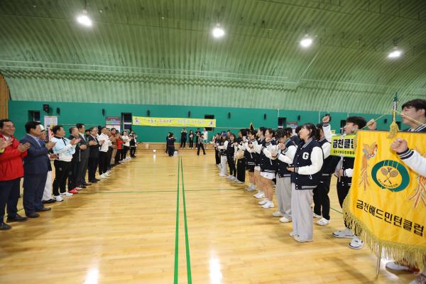 제30회 금천구청장기 배드민턴대회 의 사진5