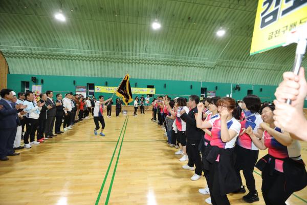 제30회 금천구청장기 배드민턴대회 의 사진6