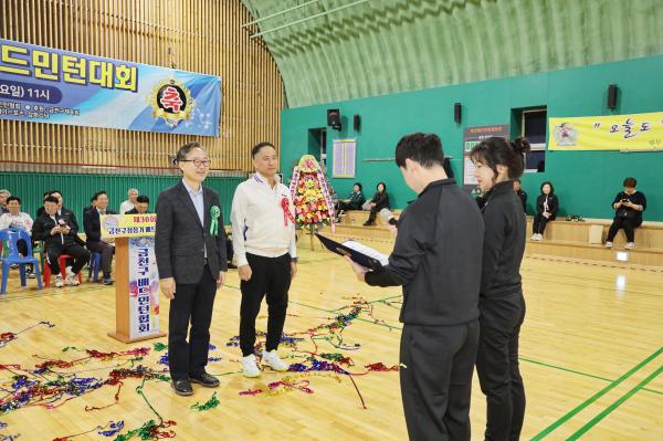 제30회 금천구청장기 배드민턴대회 의 사진16