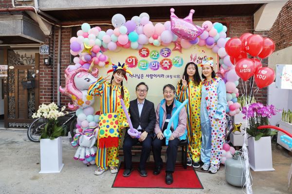 독산3동 성천교회 주관 어린이축제 의 사진8