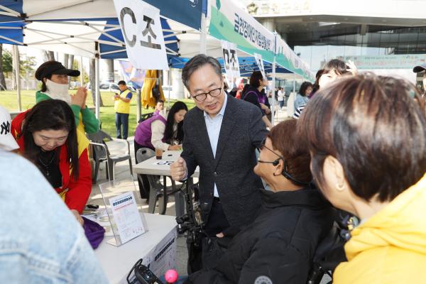 제2회 금천자립생활페스타 의 사진2