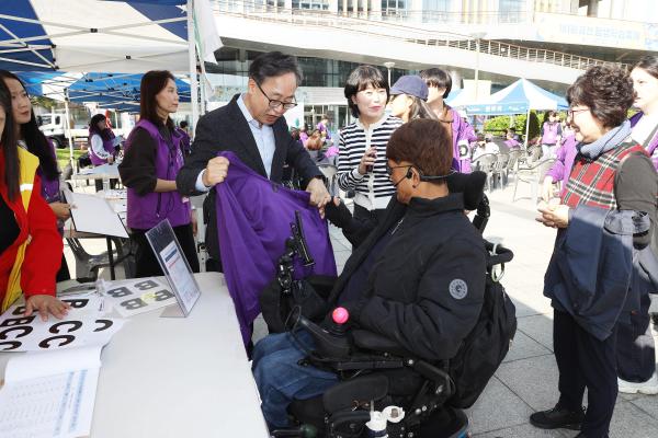 제2회 금천자립생활페스타 의 사진4