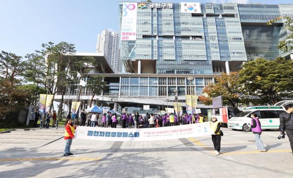 제2회 금천자립생활페스타 의 사진17