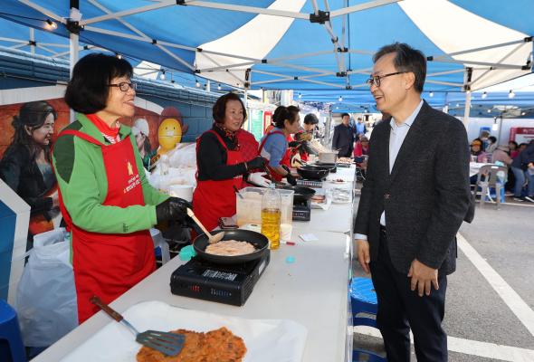 별빛남문시장 별야별 축제 행사 대표사진
