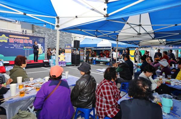 별빛남문시장 별야별 축제 행사 의 사진12