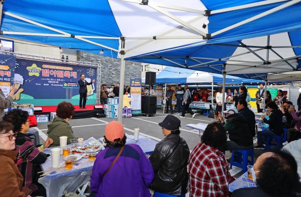 별빛남문시장 별야별 축제 행사 의 사진13