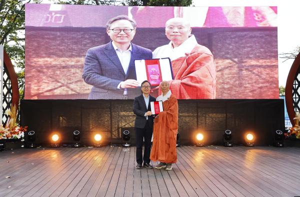 제7회 한양천도 기념 호암산 산사문화축제 의 사진7