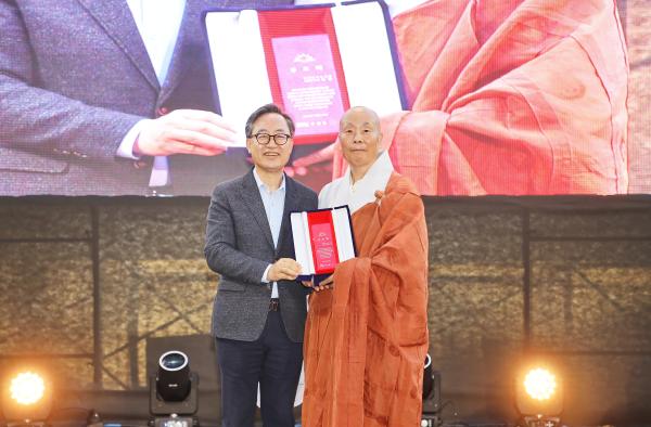 제7회 한양천도 기념 호암산 산사문화축제 의 사진8