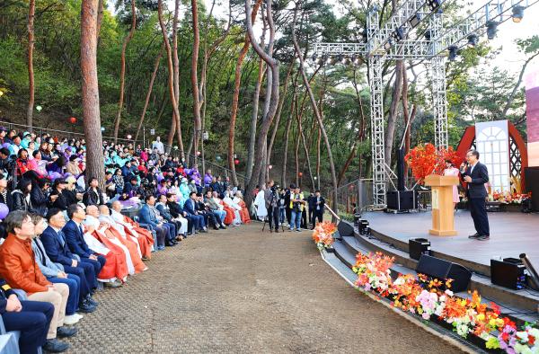 제7회 한양천도 기념 호암산 산사문화축제 대표사진