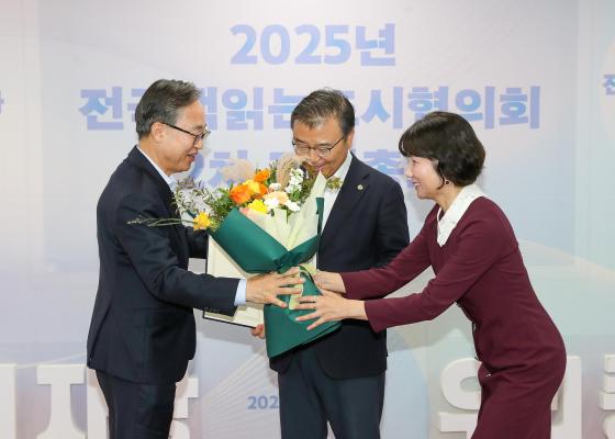 전국책읽는도시협의회 2차 정기총회 의 사진3