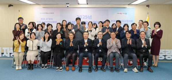 전국책읽는도시협의회 2차 정기총회 의 사진11