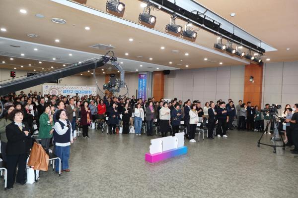 금천구 만인공론장 의 사진3