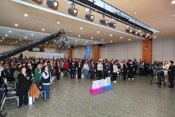 금천구 만인공론장 의 사진4