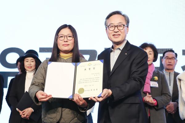 금천구 만인공론장 의 사진21