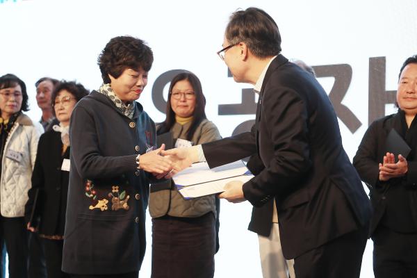 금천구 만인공론장 의 사진28