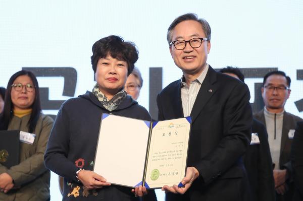 금천구 만인공론장 의 사진29