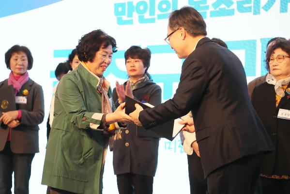 금천구 만인공론장 의 사진54