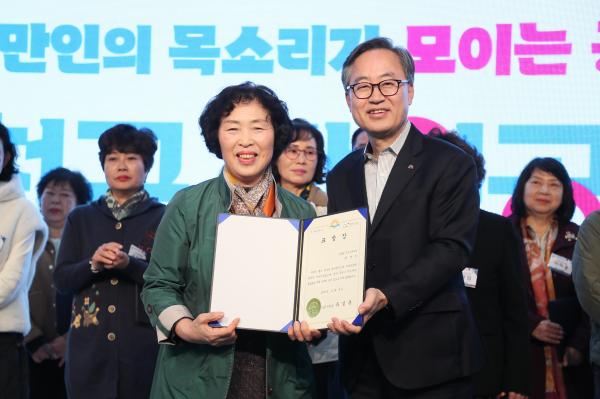 금천구 만인공론장 의 사진56