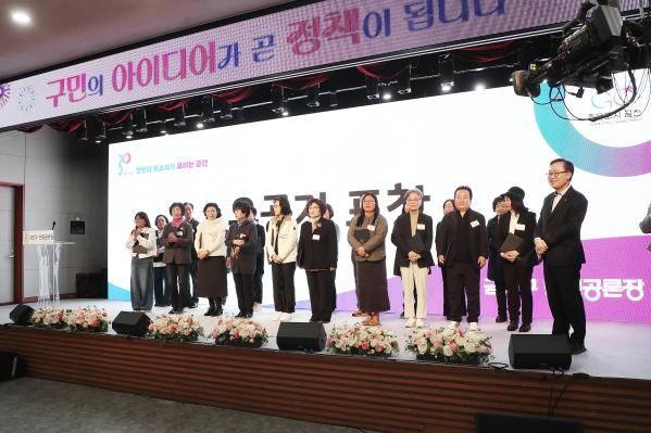 금천구 만인공론장 의 사진62