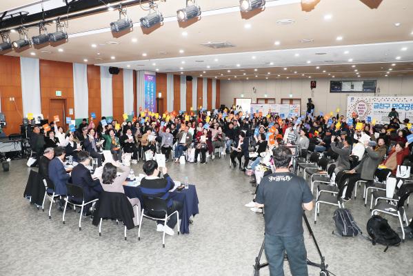 금천구 만인공론장 의 사진79