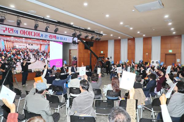 금천구 만인공론장 의 사진83