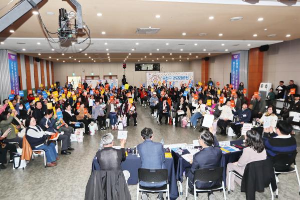 금천구 만인공론장 의 사진86