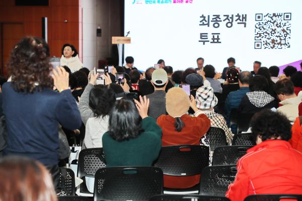 금천구 만인공론장 의 사진88