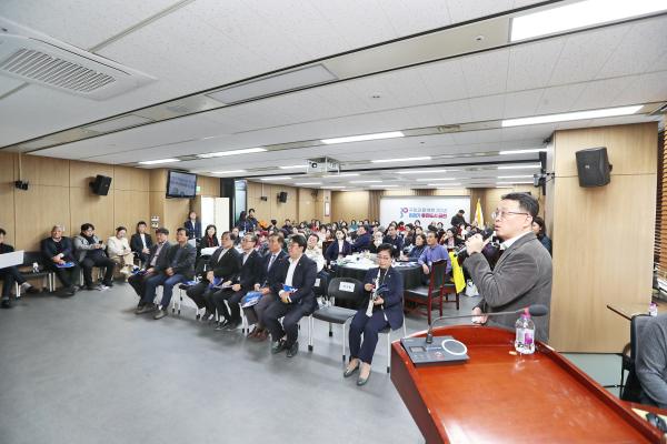 금천 미래 도시공간 전략구상 원탁토론회 의 사진3